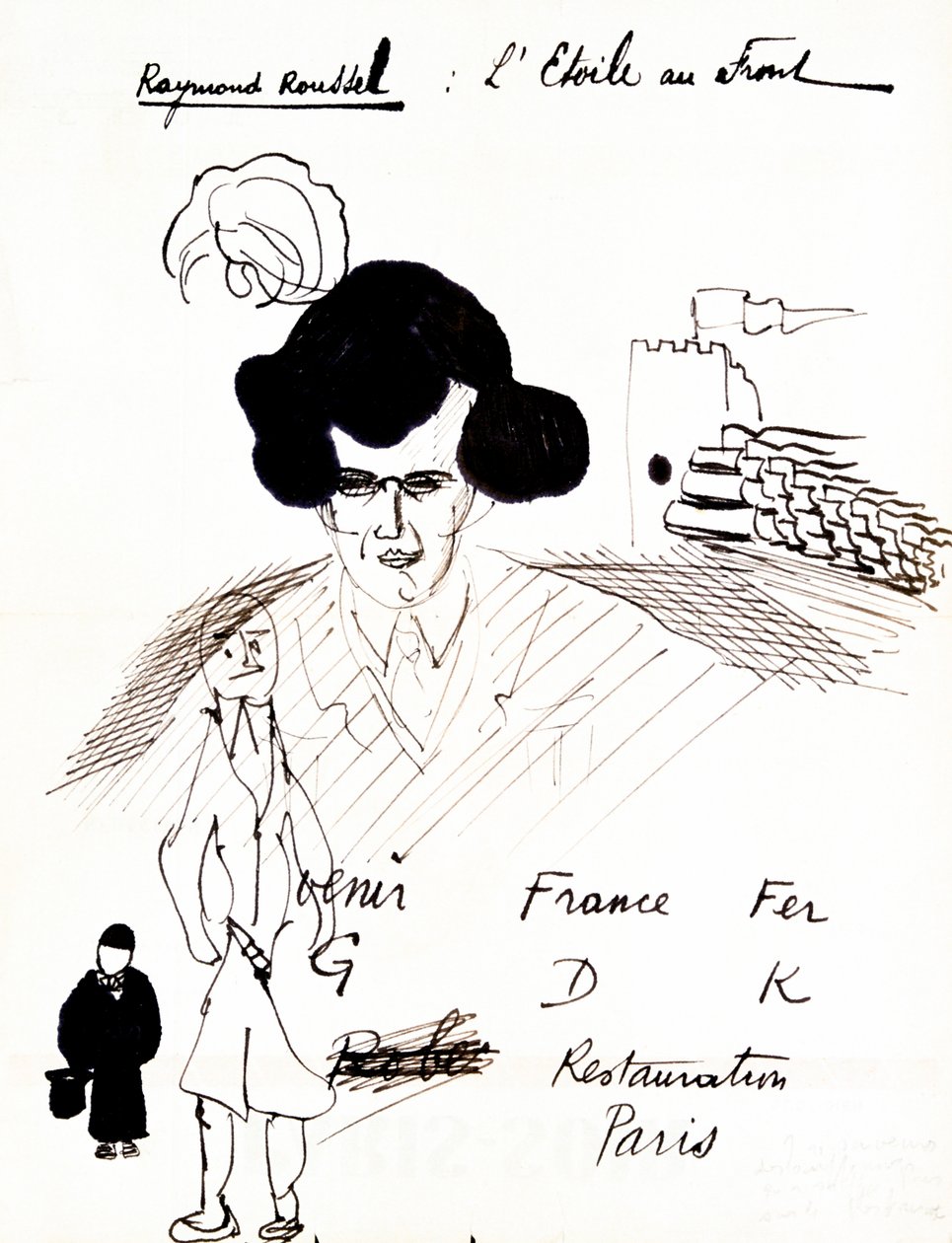事件、レイモンド・ルッソ、c1920-1945 作： ロバート・デスノス