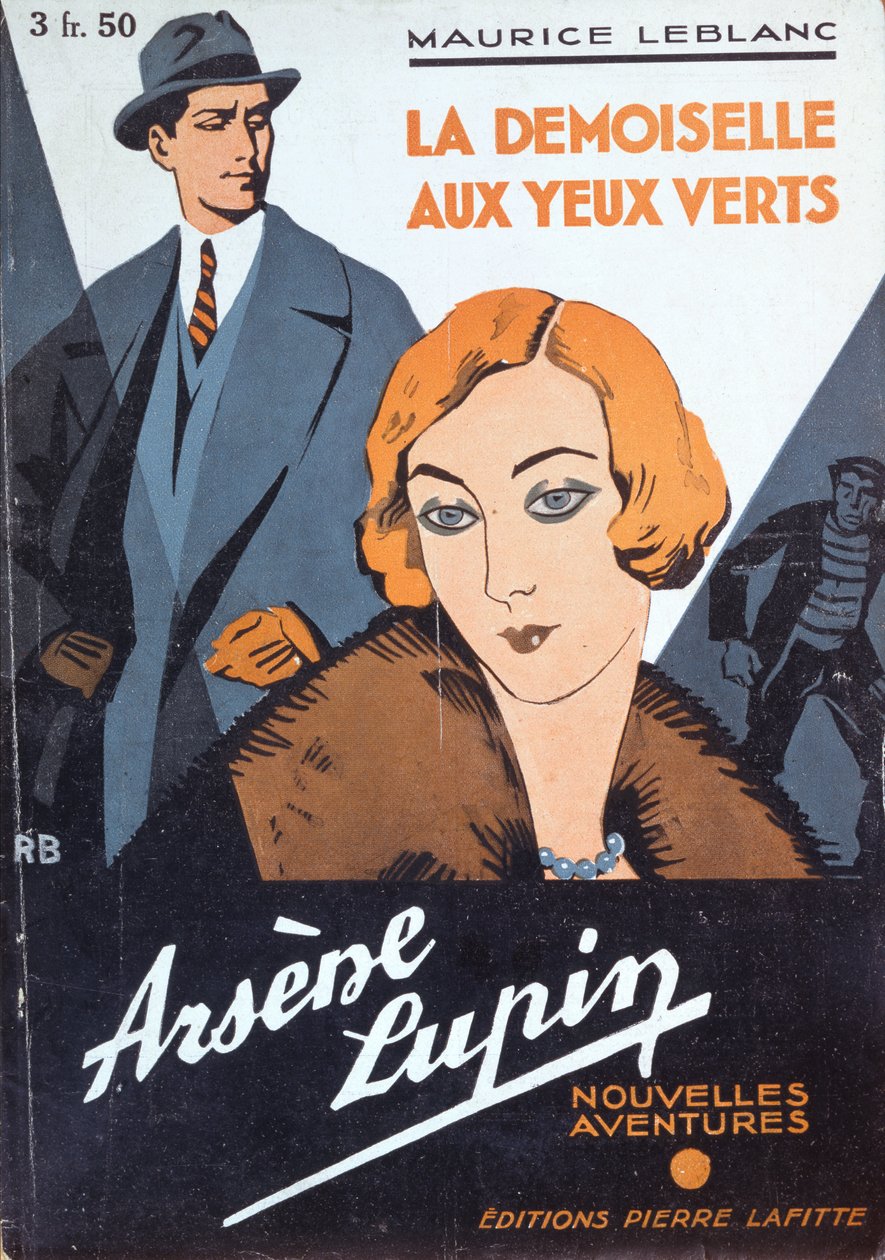 モーリス・ルブラン（1864-1941）作「アルセーヌ・ルパンの新しい冒険」より「緑の瞳の少女」表紙 作： ロジャーブロダース