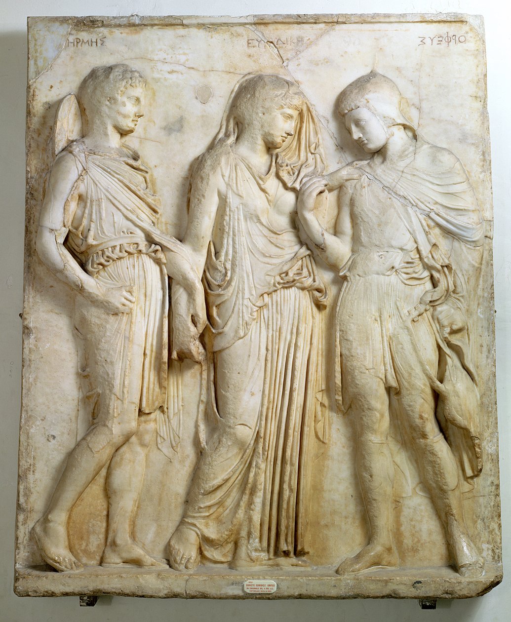 エルメス、オルフェウス、エウリュディケ、浮き彫り、紀元前5世紀のギリシャ原本のローマ時代の複製（大理石） 作： 小説