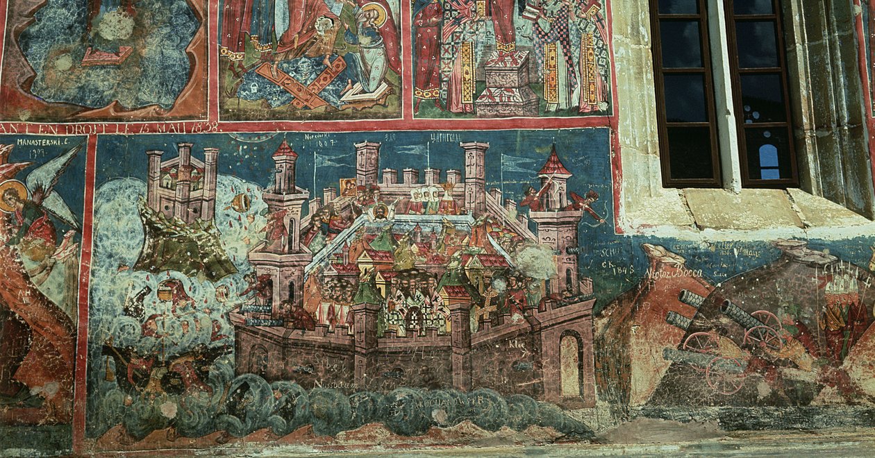 1453年のスルタンメフメットII（1432-81）によるコンスタンティノープルの包囲 作： ルーマニア語学校