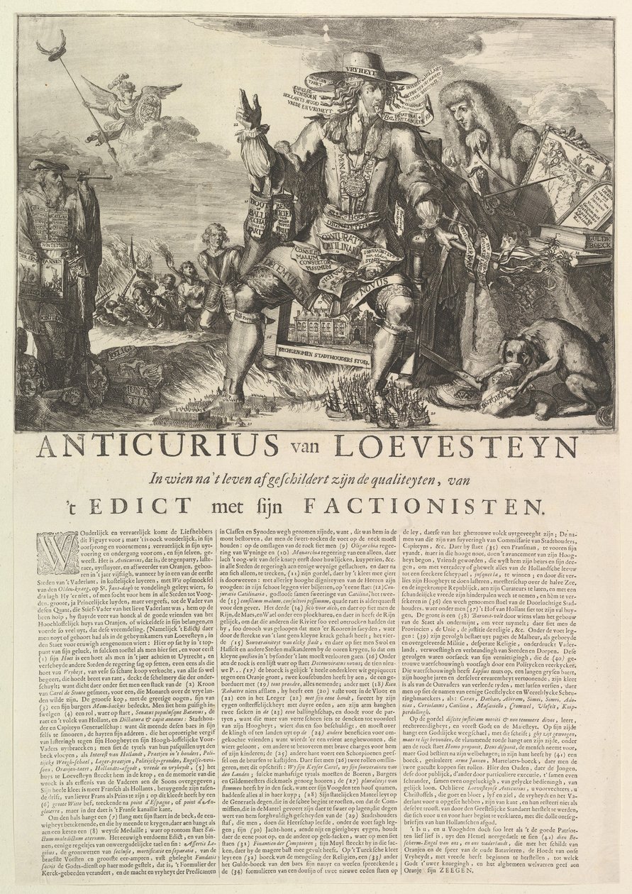 Anticurius van Loevesteyn.nd 作： ロメイン・デ・ホーゲ