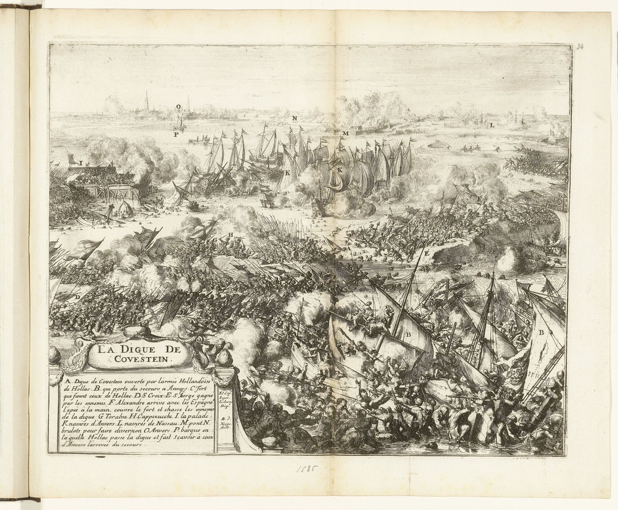 カウウェンシュタイン堤防の戦い、1585 年 La digue de Covestein (オブジェクトのタイトル) Guerres de Flandres (シリーズタイトル) 作： ロメイン・デ・ホーゲ