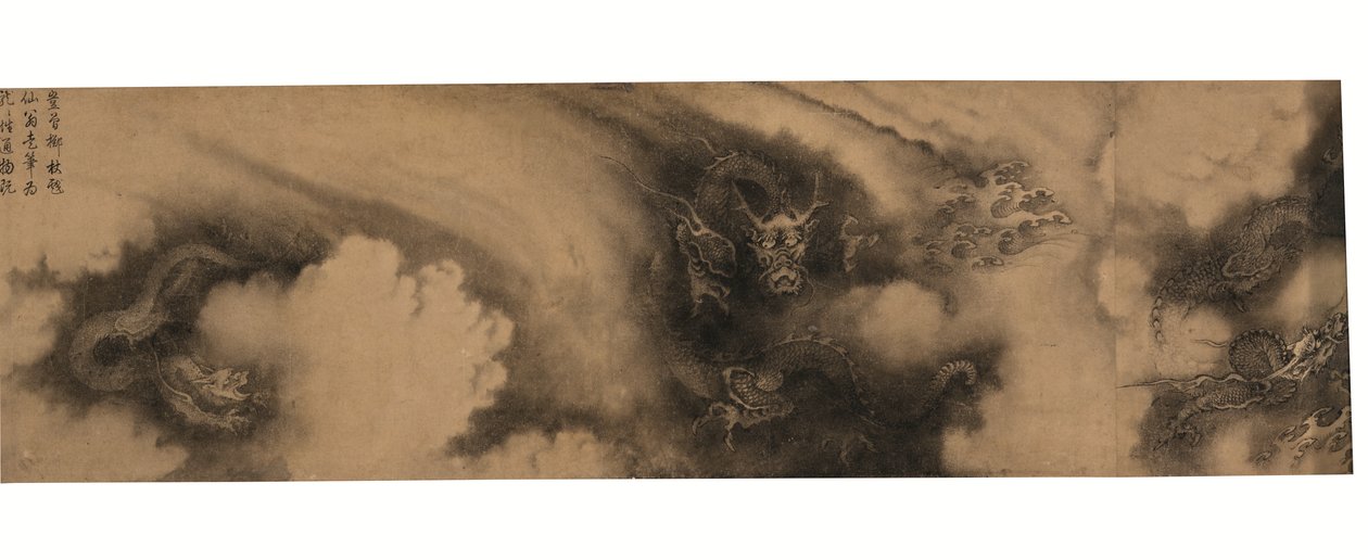 六龍の一節（紙本墨画手巻） 作： ロン・チェン