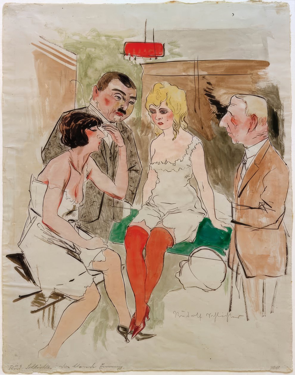 ブロンドのエミー 作： 