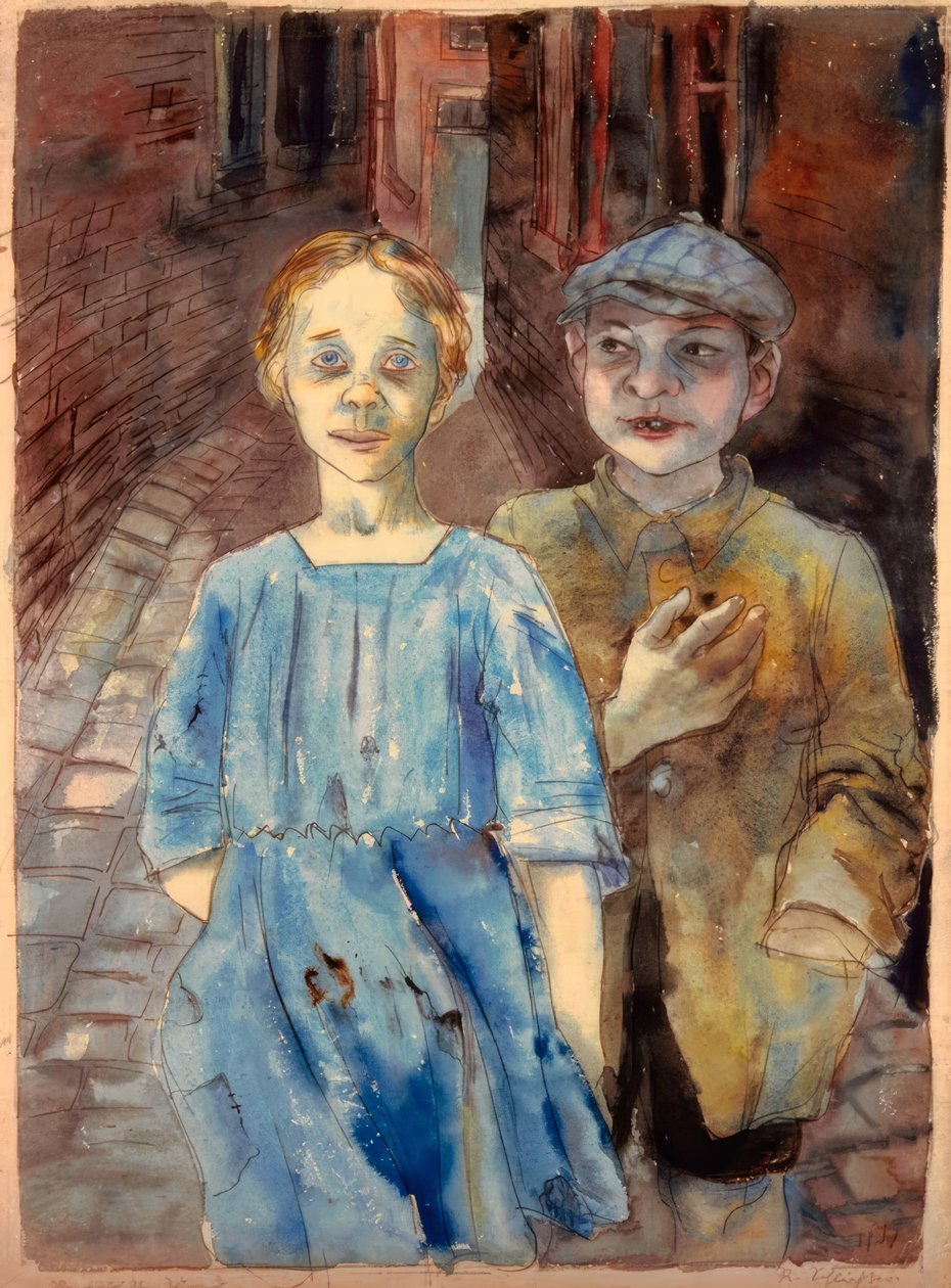 荒廃した若者たち 作： 