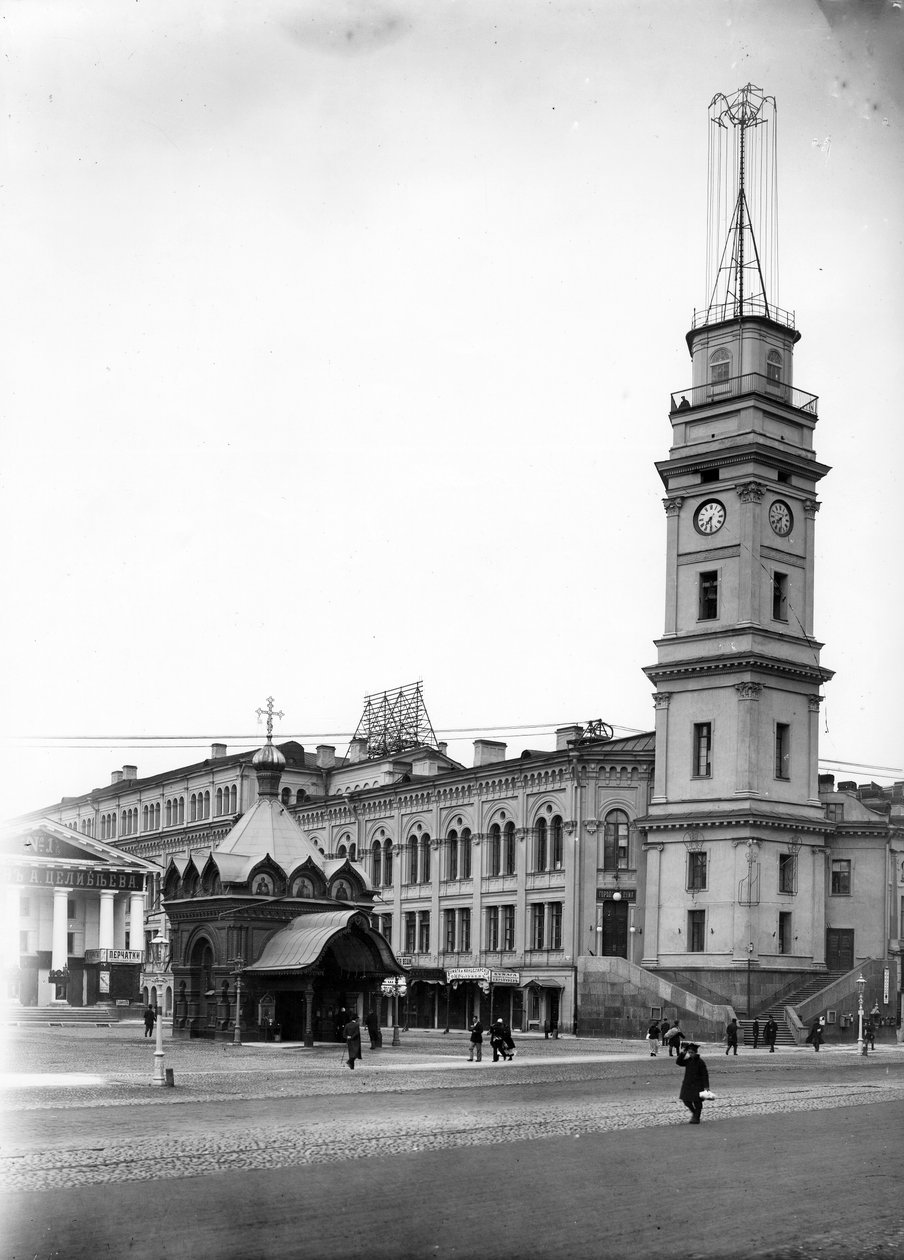 下院、サンクトペテルブルク、1890年代頃 作： ロシアの写真家