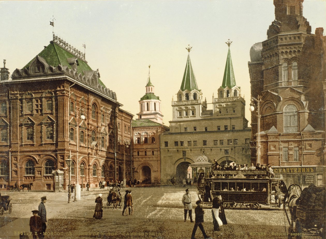 モスクワ、1890年代のヴィンテージのポストカード 作： ロシアの写真家