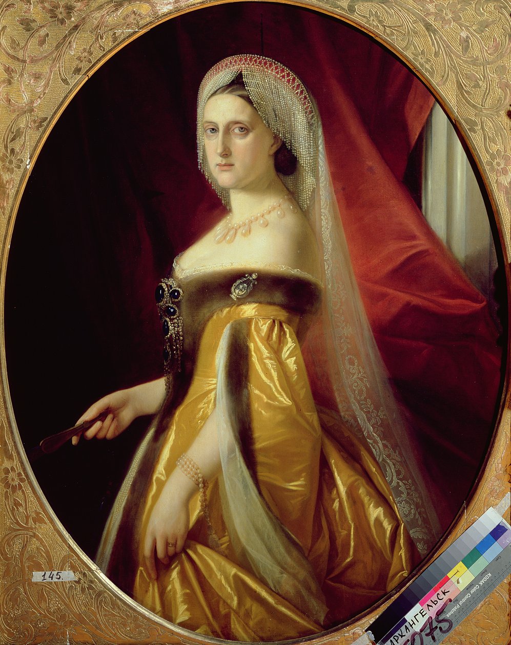 大公爵夫人マリア・ニコラエフナの肖像（1819-76）サンクトペテルブルク芸術アカデミーの会長 作： ロシア語学校