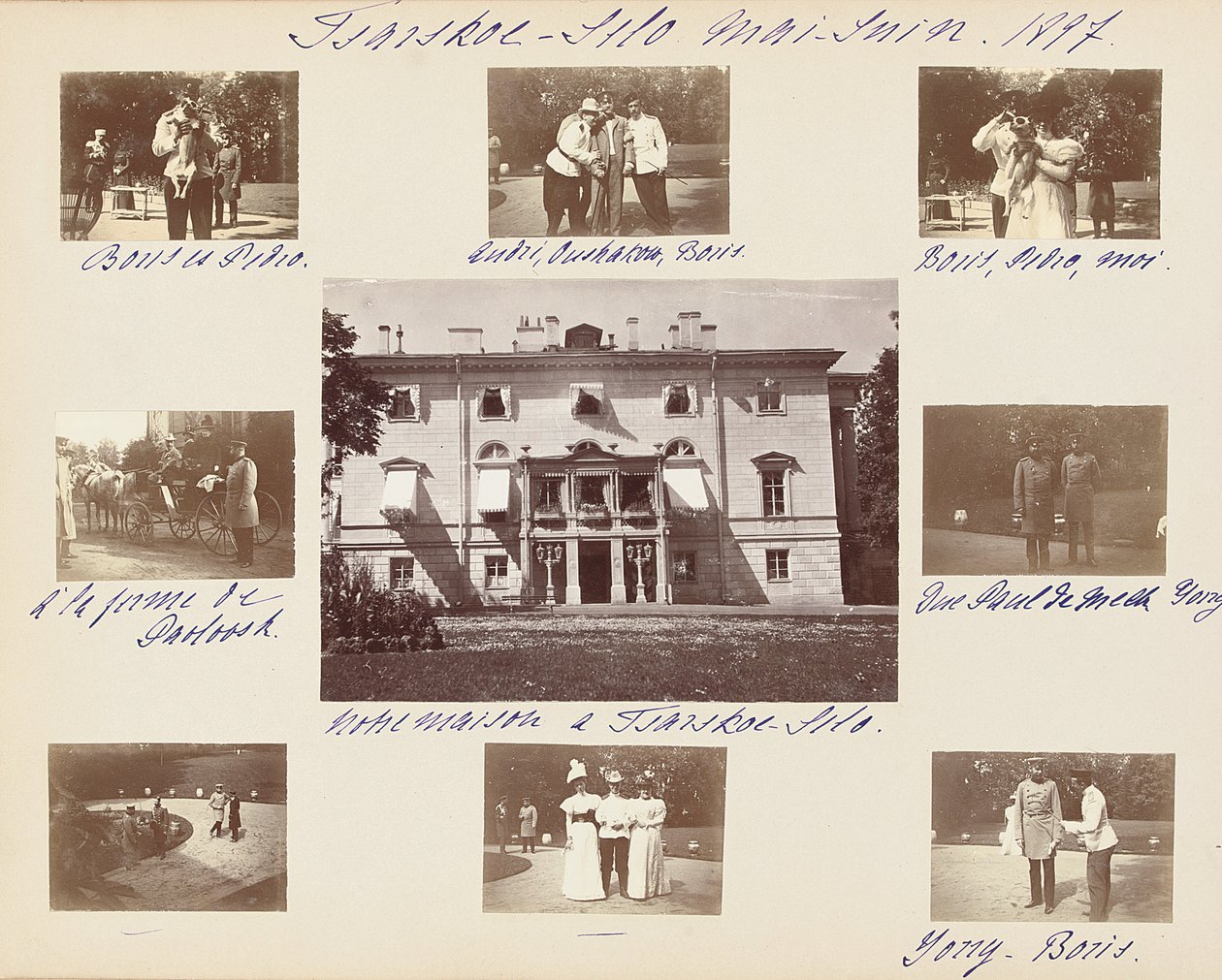 ロシア帝国の家族、写真のアルバムからのページ、c.1897-99（白黒写真）（487673-80も参照） 作： ロシアの写真家