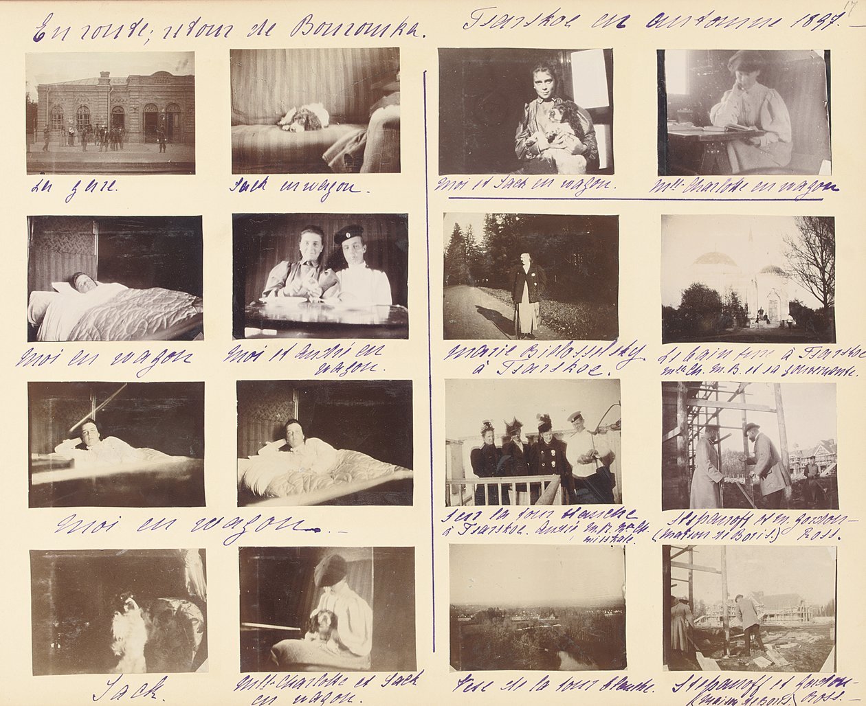 ロシア帝国の家族、写真のアルバムからのページ、c.1897-99（白黒写真）（487673-80も参照） 作： ロシアの写真家