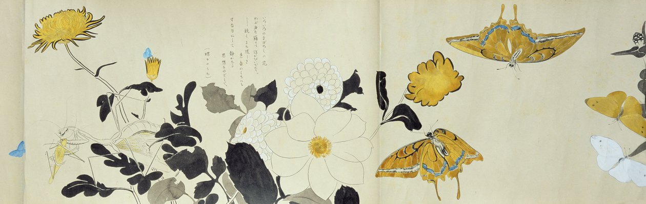 野生生物のともだち（やさいのとも）、大正時代、大正7年、1918年頃（雲母で飾られた紙の上にインクとトイレ） 作： 川上涼香