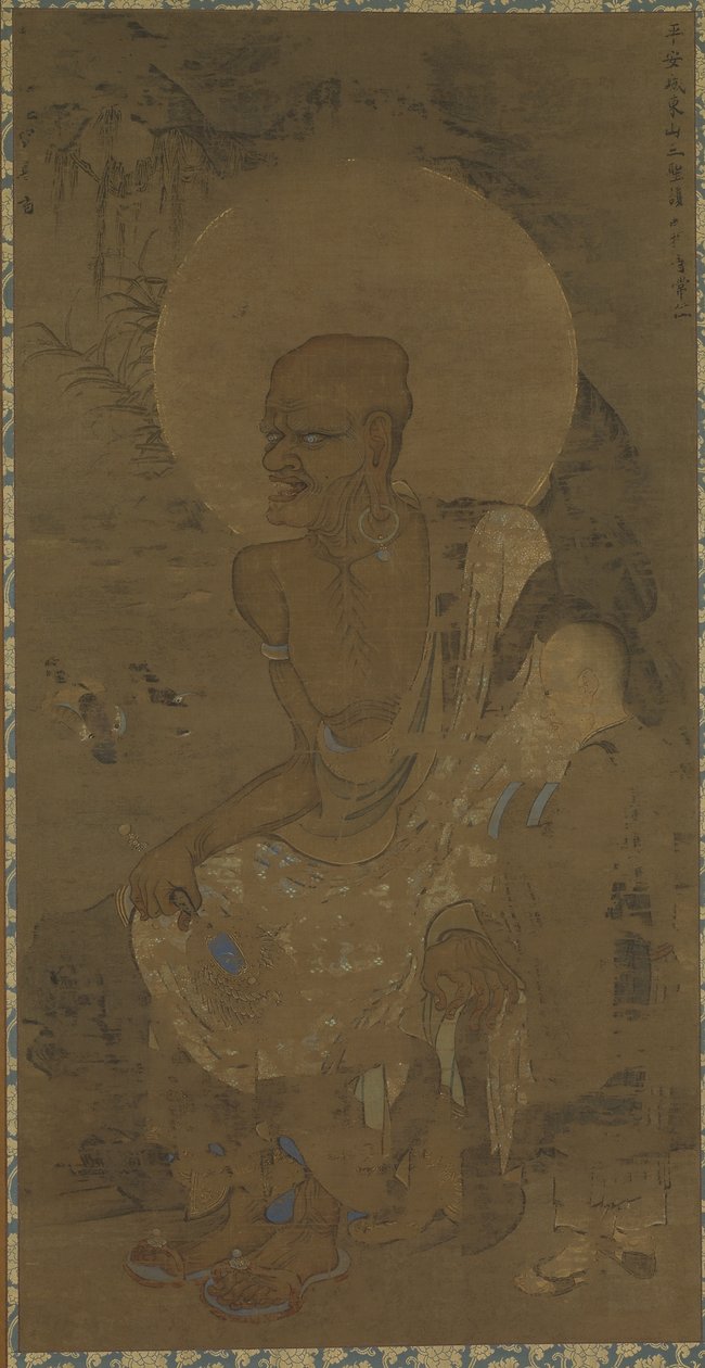 Arhat（Dakora Sonja-Nakula）着席;左に立つ男、南北朝時代、14世紀中頃（絹に墨と色） 作： りょうぜん