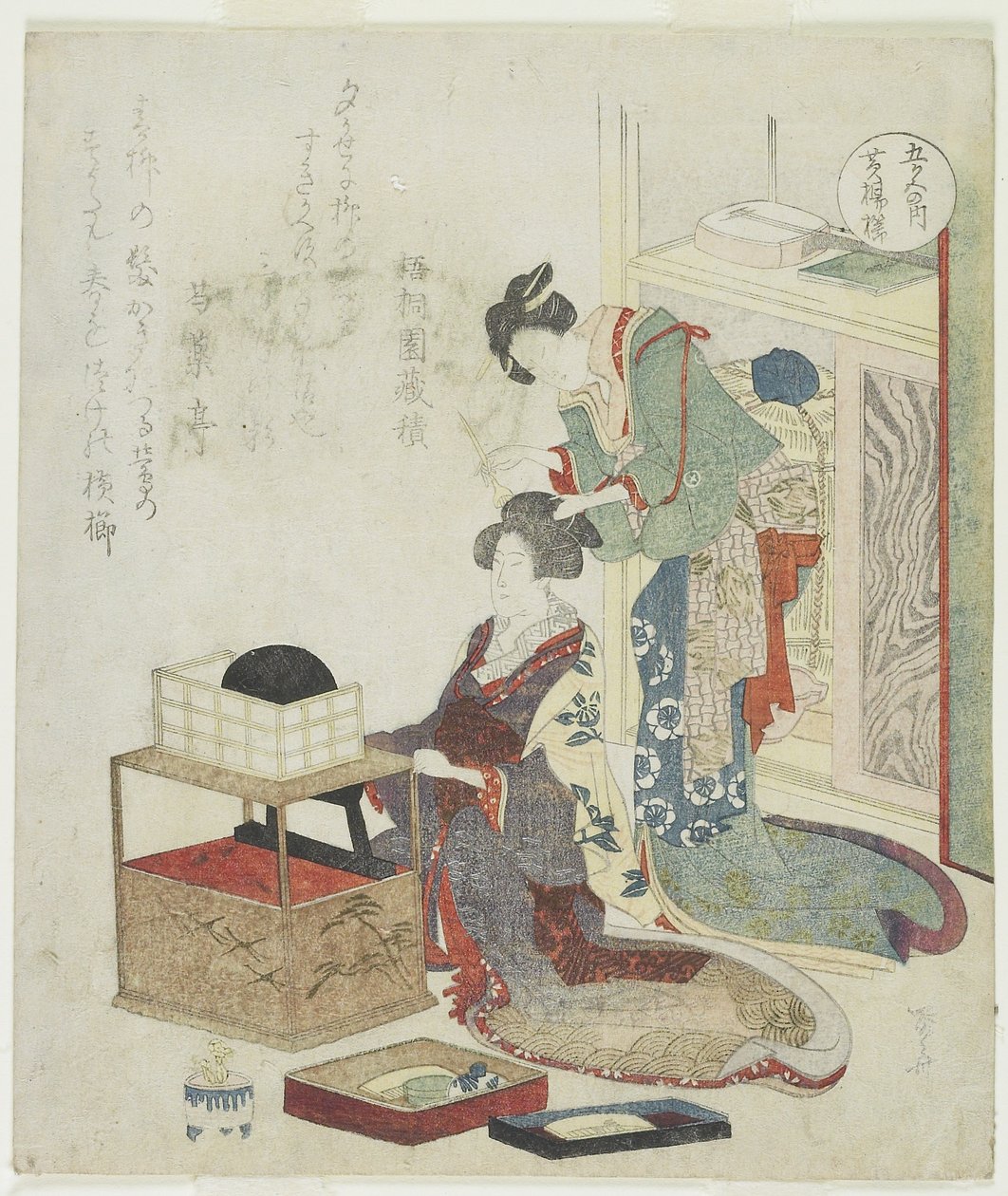 つげくしの黄色、c。 1820 作： 流竜峡心斎