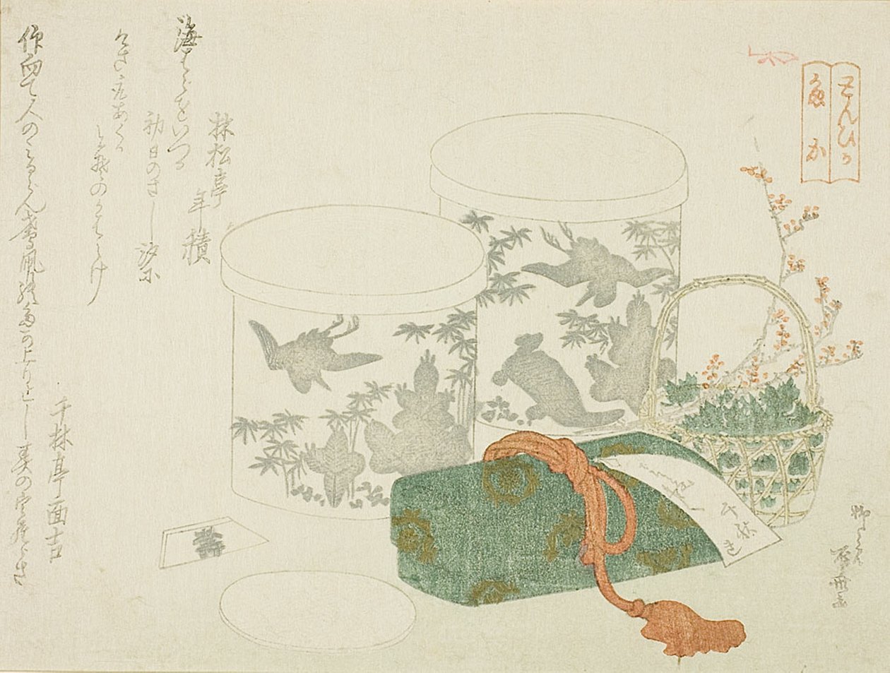 ペアボックスとレターボックスと梅の花 作： 流竜峡心斎