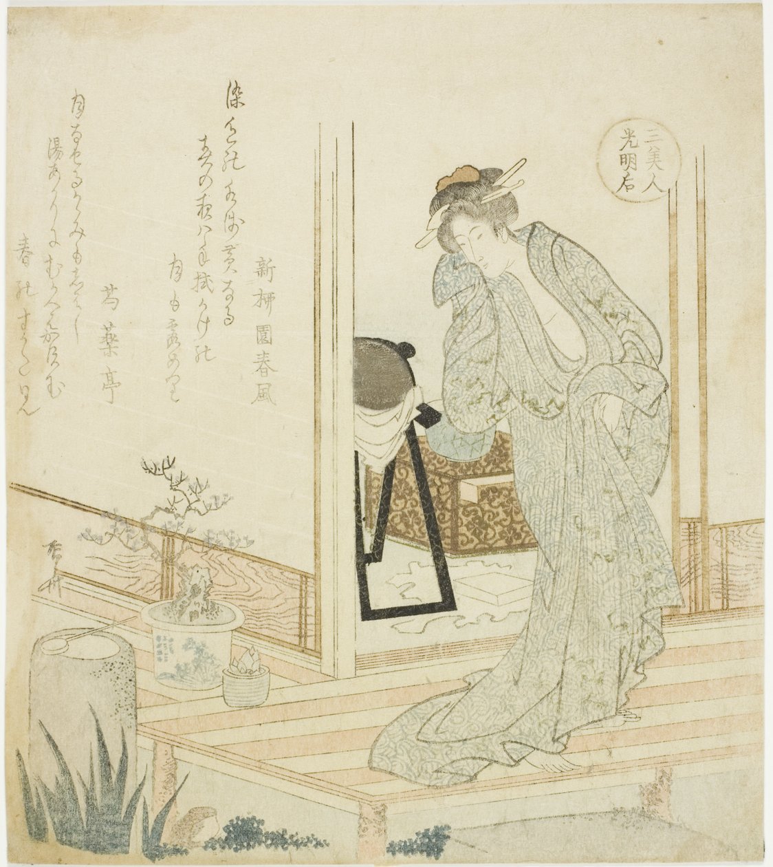 『三美人』より 光明皇后 光明皇后 作： 流竜峡心斎
