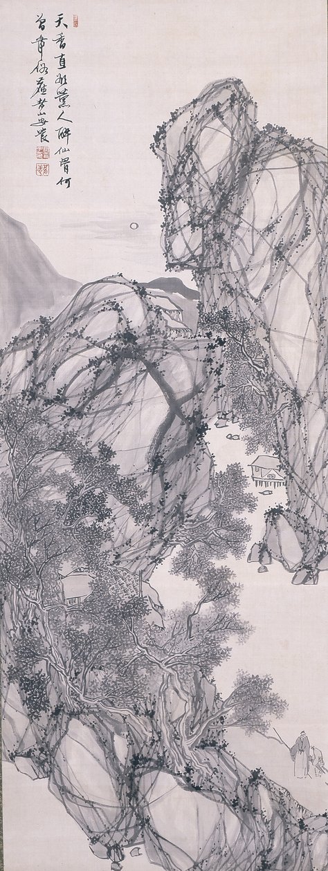 Paisagem enluarada com erudito e criado (tinta sobre seda) 作： 安田魯山