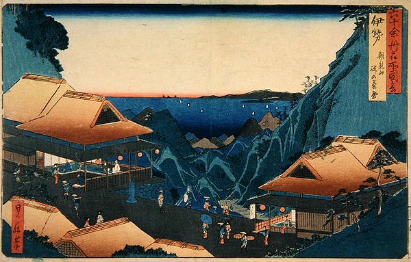 伊勢国：浅間山峠の茶店（「六十余州名所図会」シリーズより）1850年代後半（カラー木版画 作： 歌川貞信