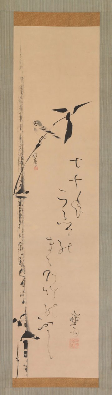 スズメと竹、カリフォルニア州。 1821年。 作： 酒井抱一