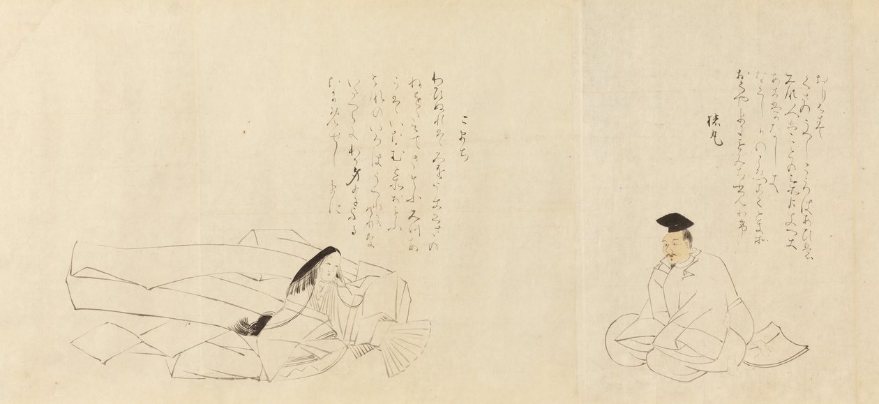 36の詩的な不滅者サンジュロッカセン、1824年。 作： 酒井抱一