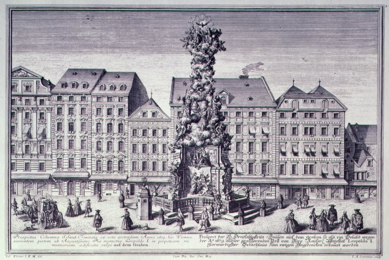 イエズス会が考案し、LodoのMatthias Rauchmillerが処刑した1679年のペストからのウィーン人の救出を記念して皇帝レオポルド1世から依頼されたペストソールのペスト柱 作： サロモンは小さなものの後