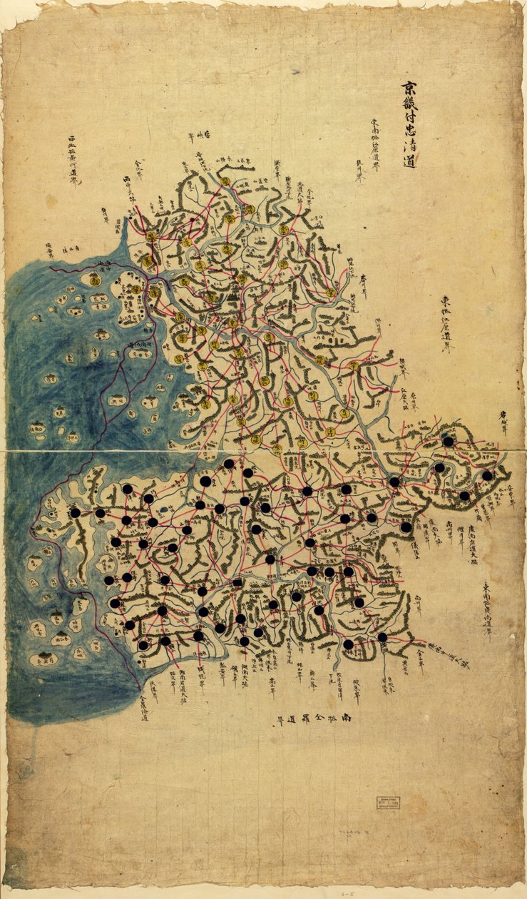 朝鮮半島 LOC 83675009-5 作： サンギチョン