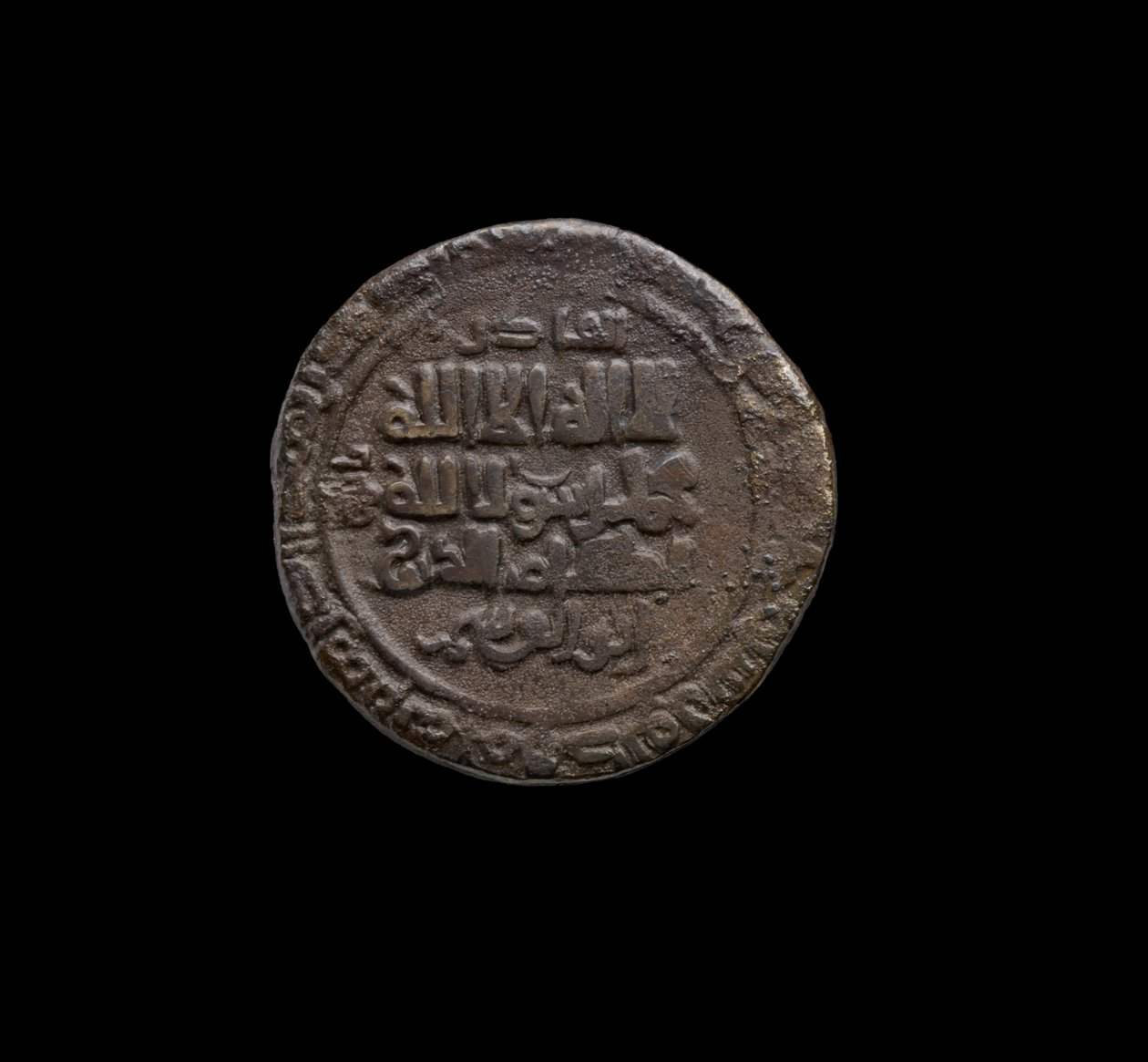 ガズナヴィド朝コイン、999-1030年（銀 作： 学校アフガニスタン
