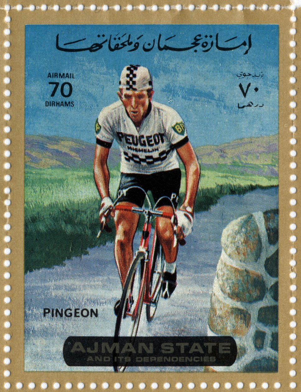自転車競技者ロジャー・ピンジョンを表すUAEの切手（Ne 1940年 作： 学校アラビア語