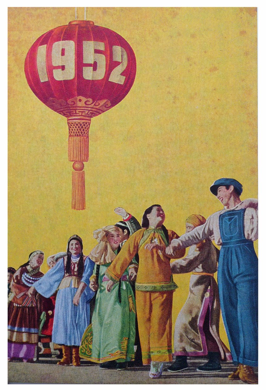  作： 学校の中国語