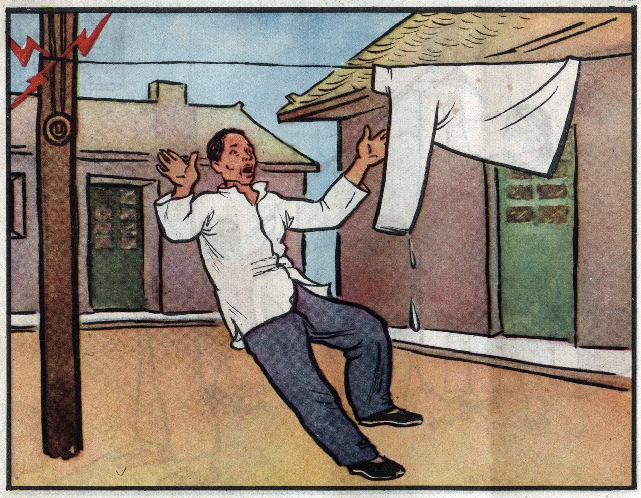  作： 学校の中国語