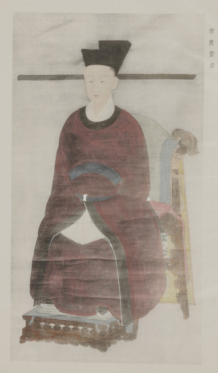 旧皇居の絵画から 作： 学校の中国語