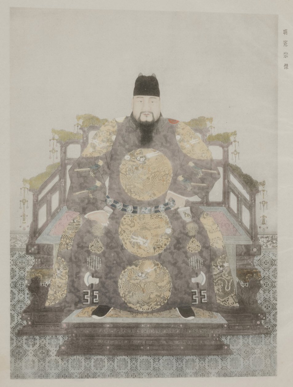 旧皇居の絵画から 作： 学校の中国語