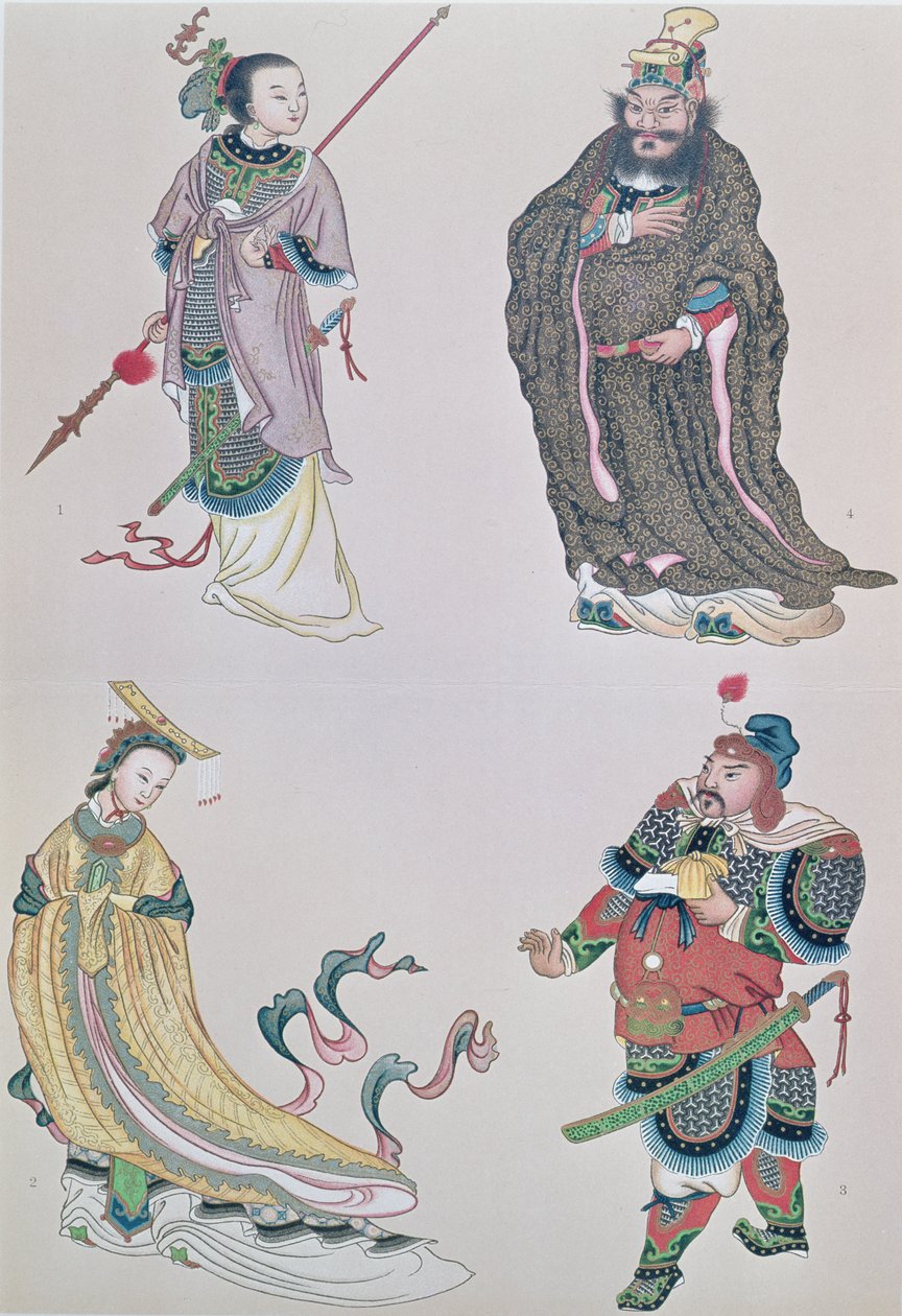 呉皇后をはじめとする中国史の英雄・豪傑たち 作： 学校の中国語
