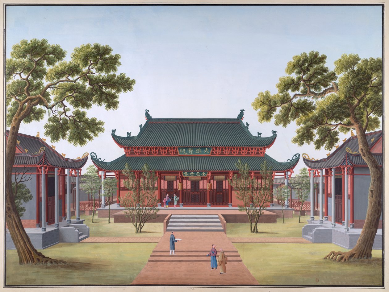 湖南寺 - 英雄の宝石殿 作： 学校の中国語