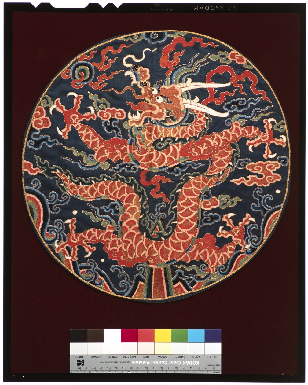4度の王子の記章（ドラゴンのプロフィール付き）、c.1700-25（シルク） 作： 学校の中国語