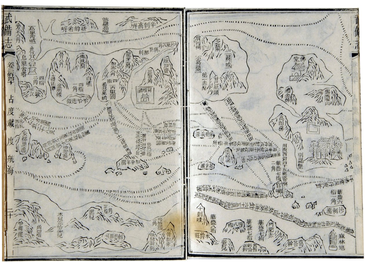 鄭和(Zheng-HeまたはCheng Ho)(1371-1433)またはハッジ・マフムード(アラビア名)の1431年の遠征地図。 作： 学校の中国語