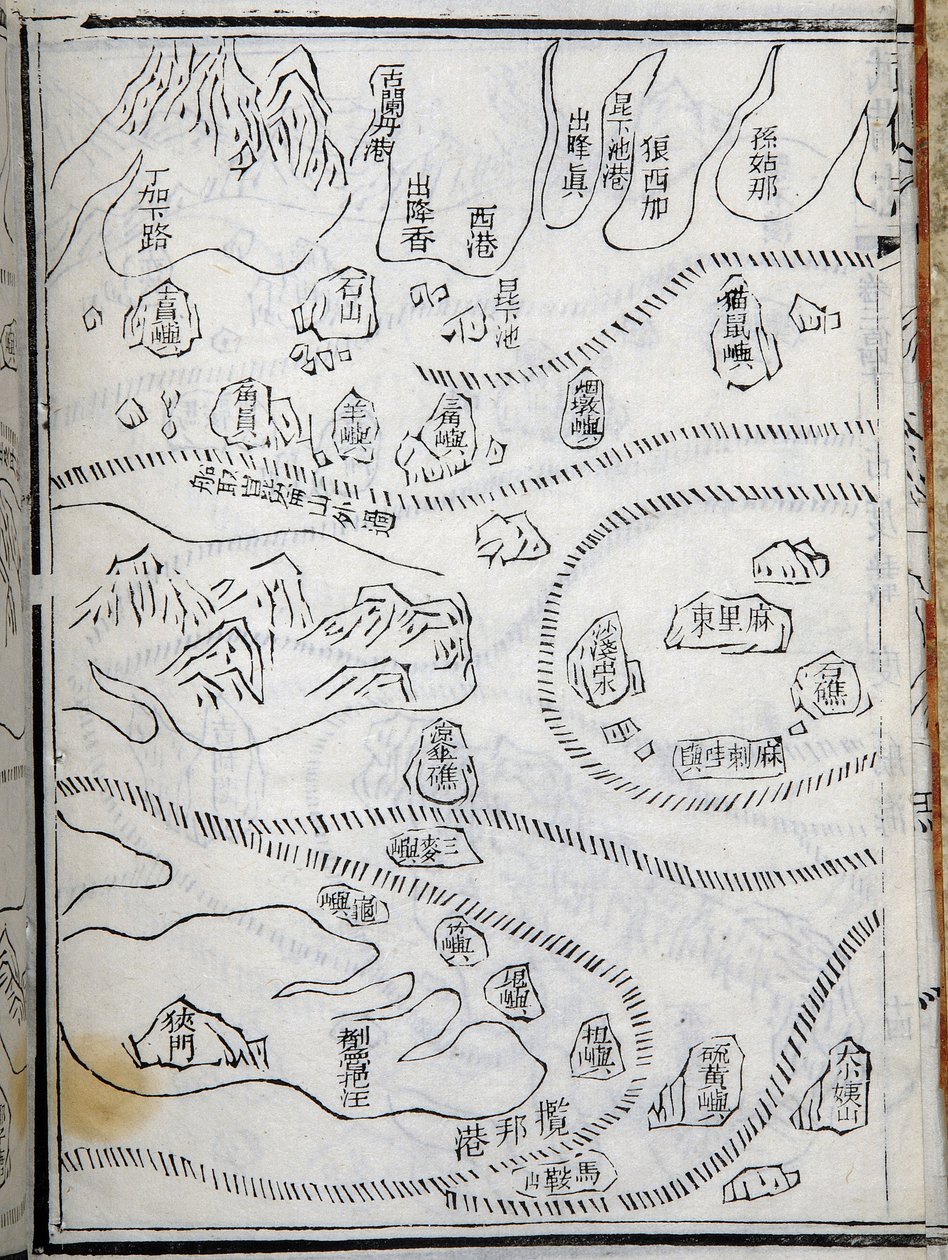 鄭和（Zheng-HeまたはCheng-Ho）（1371-1433）の東アフリカでの遠征の地図。フランスのパリ・カレッジ、高等中国学研究所。 作： 学校の中国語