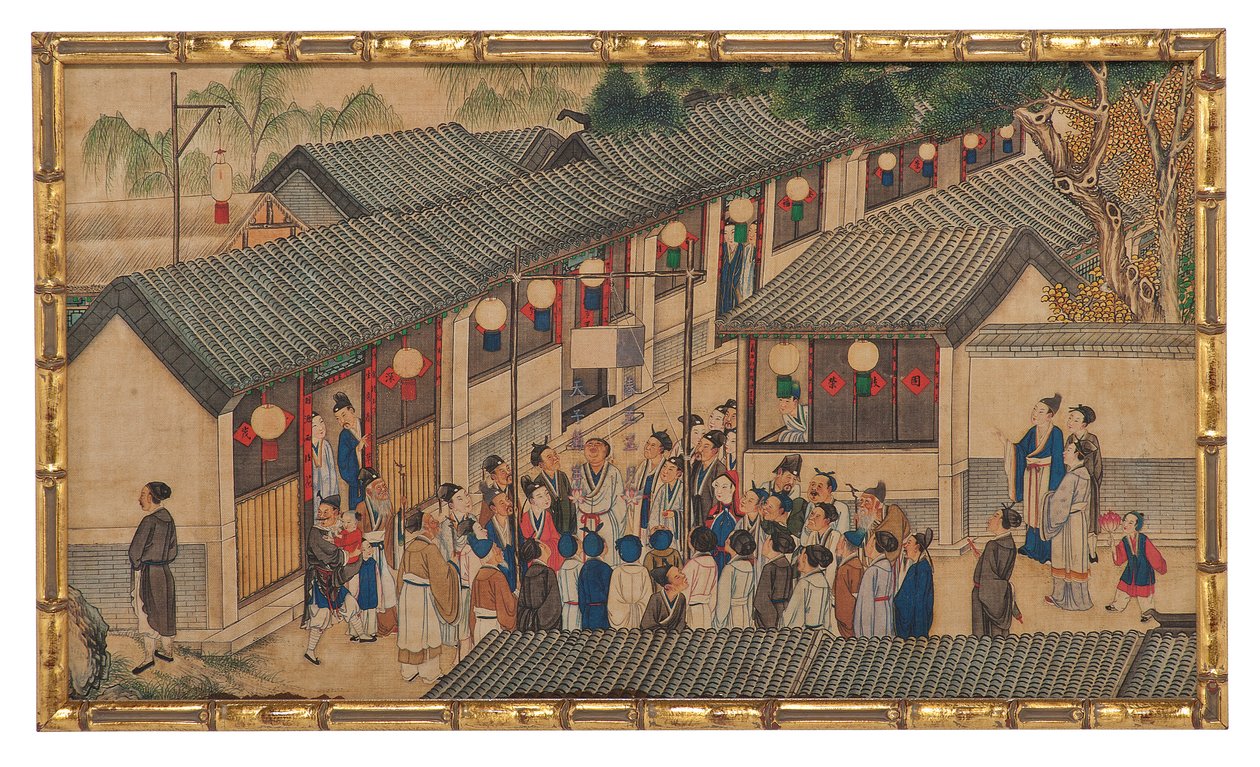 赤い部屋の夢からの24の場面の1つ 作： 学校の中国語
