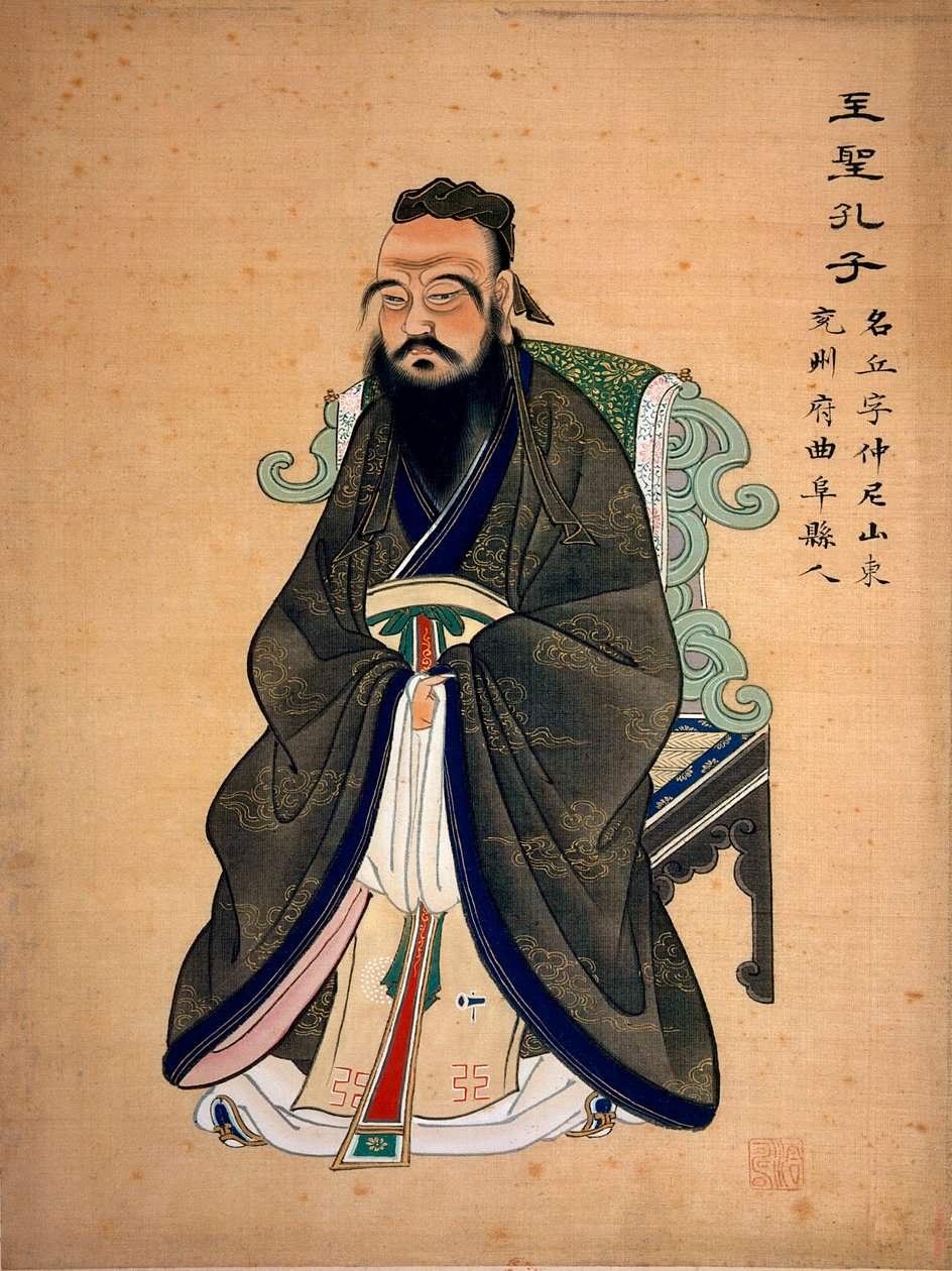 中国の哲学者、孔子（Confucius）（または孔甫子）（紀元前555～479年）の肖像。中国の版画。B.N.パリ 作： 学校の中国語