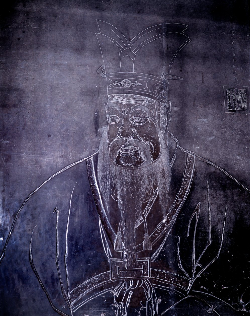 中国哲学者孔子（紀元前551～479）の肖像、墓石、上海博物館 作： 学校の中国語