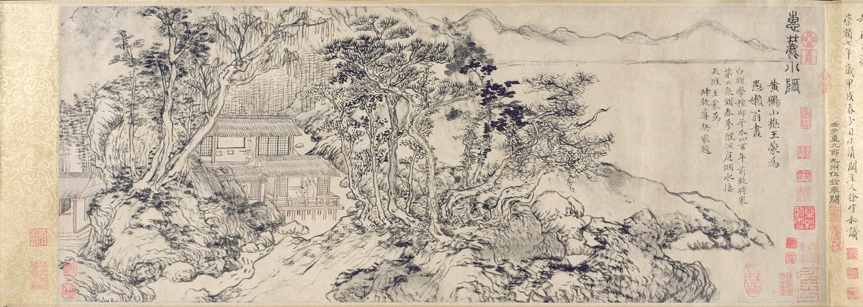恵山の麓の隠れ家（紙にインク） 作： 学校の中国語