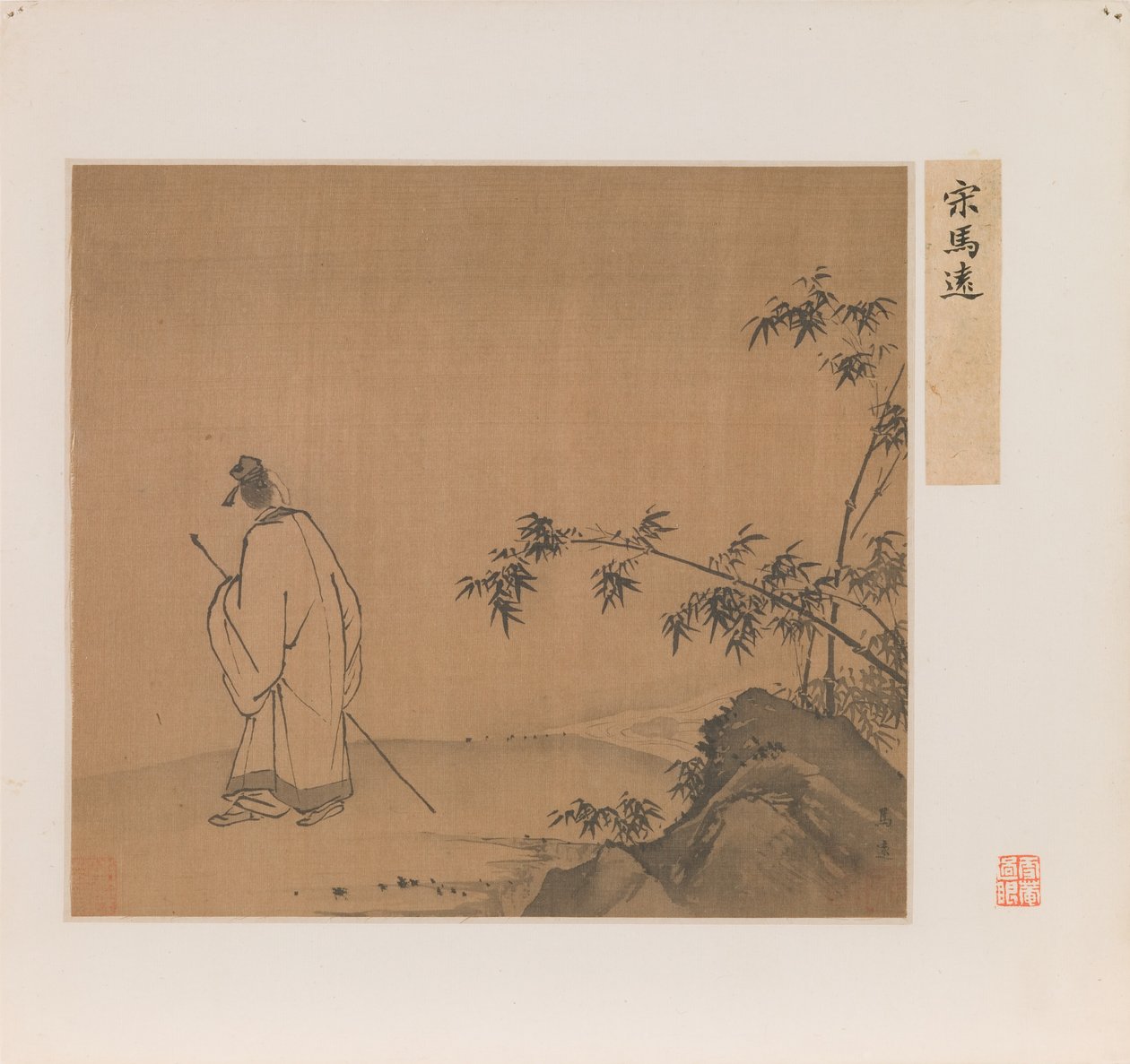杖をついて歩く学者 山水図 清時代 (絹本・彩墨) 作： 学校の中国語