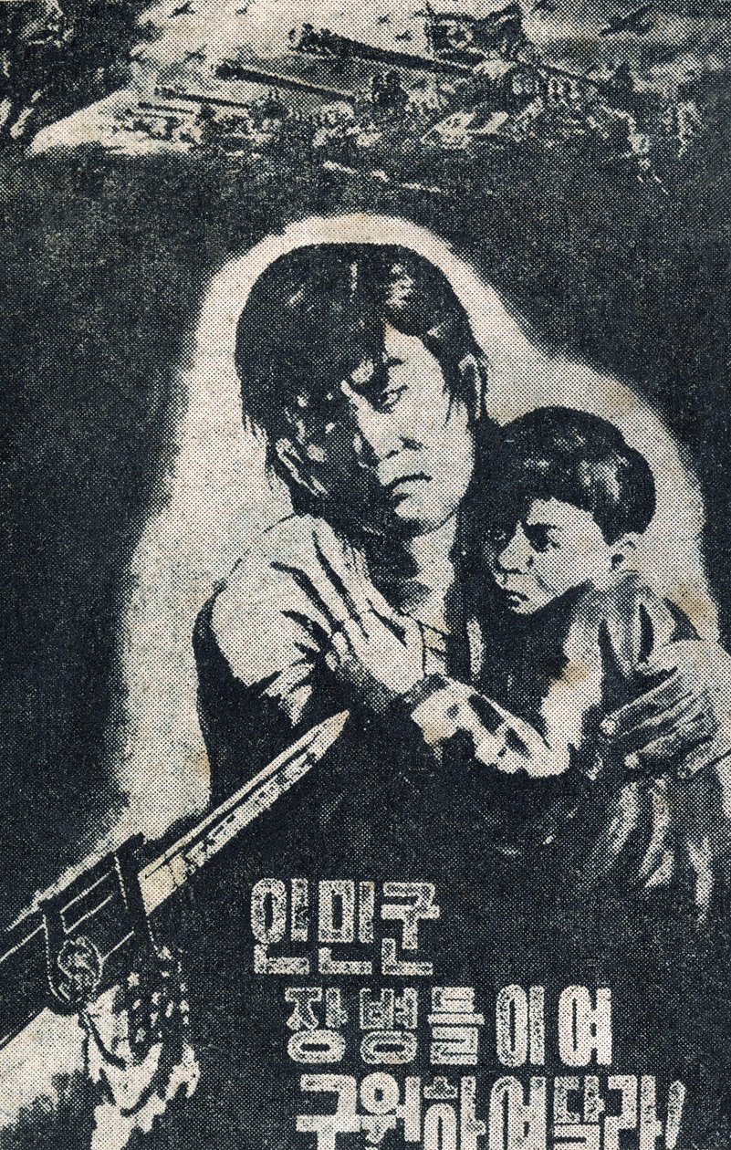  作： 学校の中国語