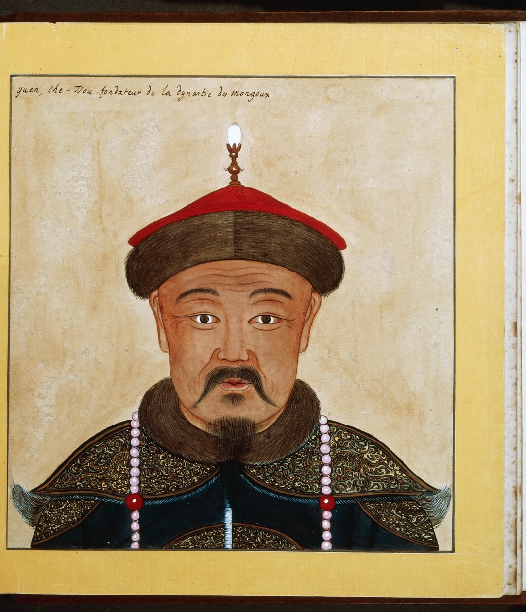 偉大なるクビライ・ハン（1215-1294）、中国文明 作： 学校の中国語