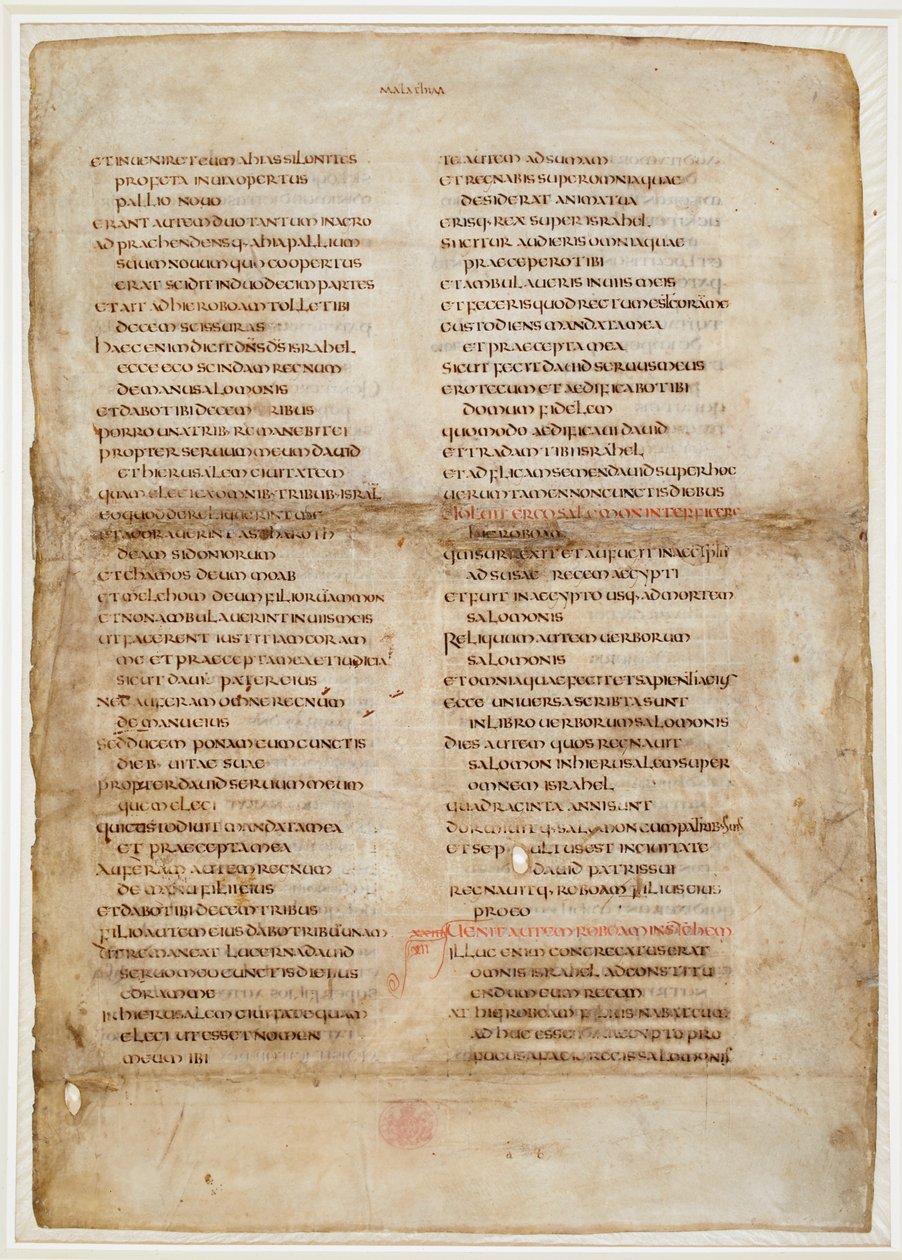 列王記の聖書の断片 (「Ceolfrith または Ceolfrid Bible」の「Greenwell リーフ」) (羊皮紙にインク) 作： 学校英語