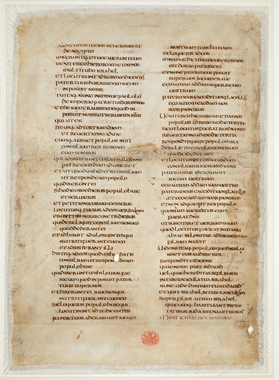 王の書からの聖書の断片 (「Ceolfrith または Ceolfrid Bible」の「Greenwell リーフ」) (羊皮紙にインク) 作： 学校英語