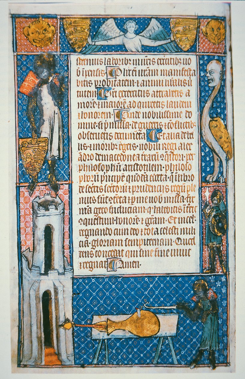 ウォルター・ド・マイルメテの「De Notabilitatibus, Sapientiis et Prudentiis Regum」に掲載された最古の年代の銃の絵のファクシミリ。 作： 学校英語