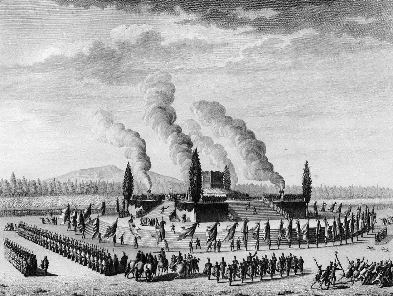 フランス革命。1790年9月にナンシーで死亡した市民を讃えるFunebres。パリ、革命史研究所の図書館 作： 学校フランス語