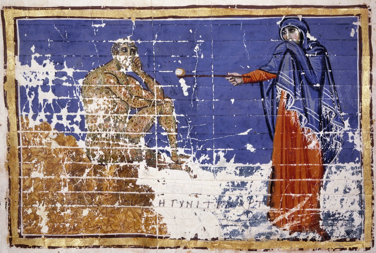 傷だらけのヨブ - 10世紀のギリシャの写本。聖書。Marciana, Venice. 作： 学校ギリシャ語