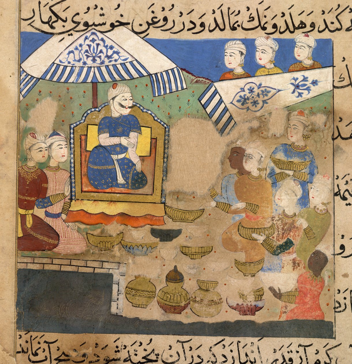 Nasir al-Din Shah の Ni