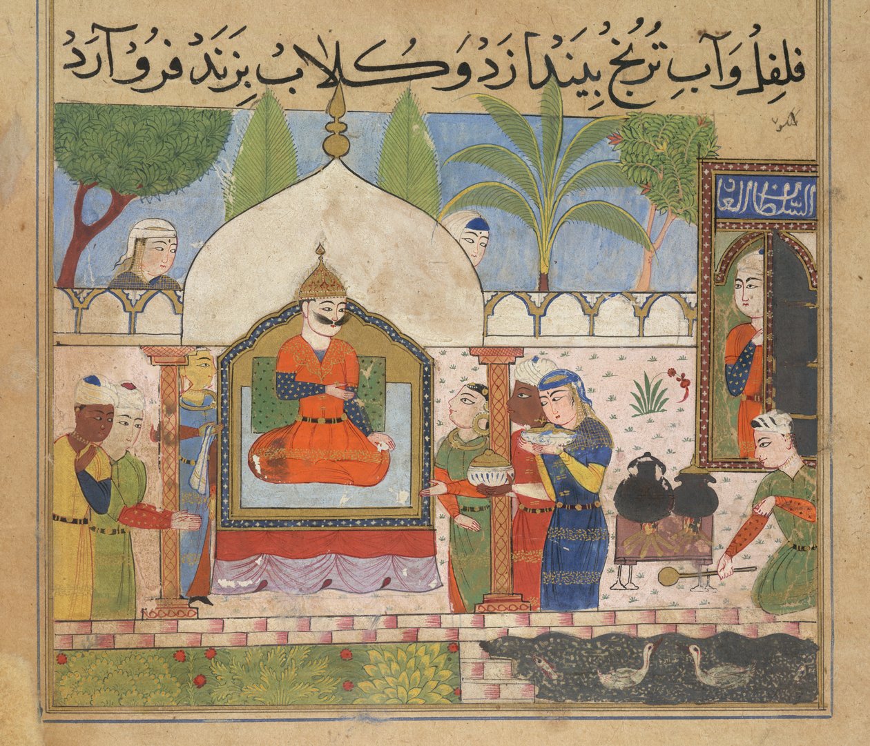 Nasir al-Din Shah の Ni